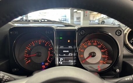 Suzuki Jimny, 2026 год, 2 312 000 рублей, 12 фотография