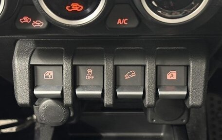 Suzuki Jimny, 2026 год, 2 312 000 рублей, 14 фотография