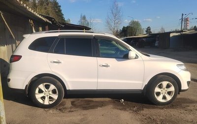 Hyundai Santa Fe III рестайлинг, 2010 год, 1 450 000 рублей, 1 фотография