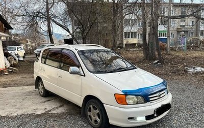 Toyota Ipsum II, 2000 год, 525 000 рублей, 1 фотография