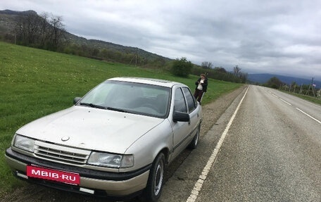 Opel Vectra A, 1991 год, 120 000 рублей, 1 фотография
