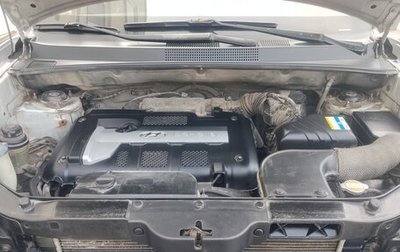 Hyundai Tucson III, 2005 год, 600 000 рублей, 1 фотография