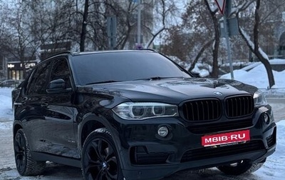 BMW X5, 2015 год, 3 600 000 рублей, 1 фотография