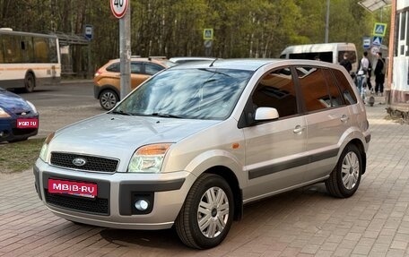 Ford Fusion I, 2007 год, 450 000 рублей, 1 фотография
