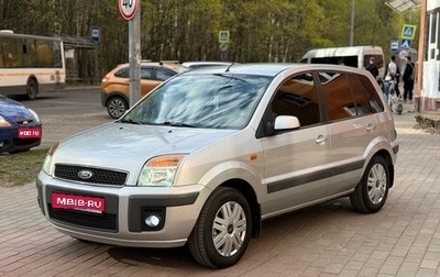 Ford Fusion I, 2007 год, 450 000 рублей, 1 фотография