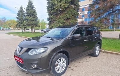 Nissan X-Trail, 2018 год, 1 660 000 рублей, 1 фотография