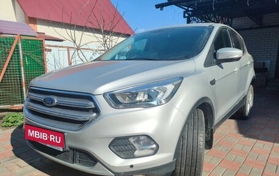 Ford Kuga III, 2019 год, 2 100 000 рублей, 1 фотография