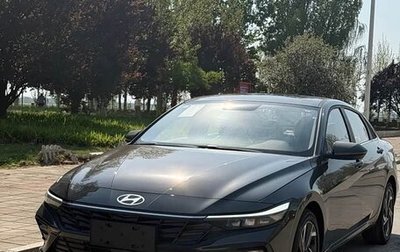 Hyundai Elantra, 2026 год, 1 974 088 рублей, 1 фотография