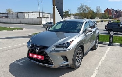 Lexus NX I, 2019 год, 3 200 000 рублей, 1 фотография