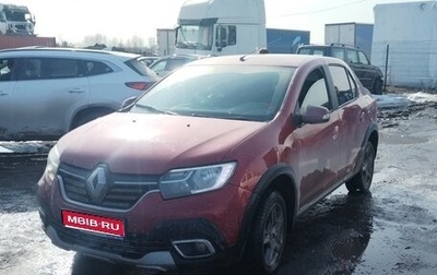 Renault Logan II, 2021 год, 1 215 000 рублей, 1 фотография