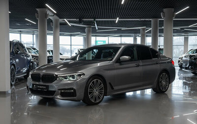 BMW 5 серия, 2017 год, 3 750 000 рублей, 1 фотография