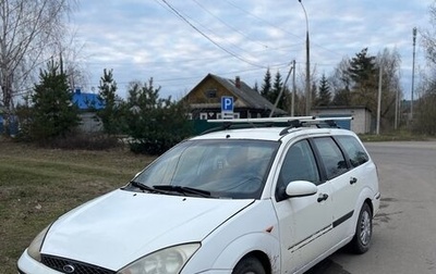 Ford Focus IV, 2004 год, 95 000 рублей, 1 фотография