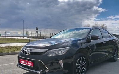 Toyota Camry, 2017 год, 2 950 000 рублей, 1 фотография