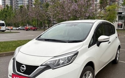 Nissan Note II рестайлинг, 2017 год, 890 000 рублей, 1 фотография