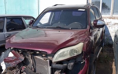 Lifan X60 I рестайлинг, 2013 год, 160 000 рублей, 1 фотография