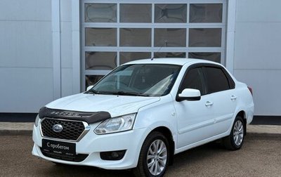 Datsun on-DO I рестайлинг, 2014 год, 260 000 рублей, 1 фотография