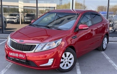KIA Rio III рестайлинг, 2012 год, 775 000 рублей, 1 фотография