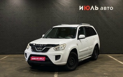 Chery Tiggo (T11), 2014 год, 300 000 рублей, 1 фотография