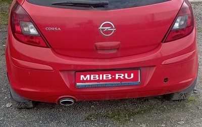 Opel Corsa D, 2012 год, 340 000 рублей, 1 фотография