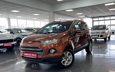 Ford EcoSport, 2014 год, 995 000 рублей, 1 фотография