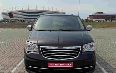 Chrysler Voyager IV, 2014 год, 1 700 000 рублей, 1 фотография