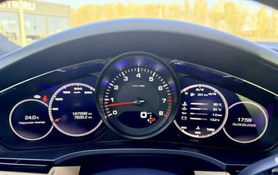 Porsche Cayenne III, 2020 год, 6 200 000 рублей, 1 фотография
