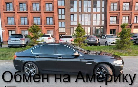 BMW 5 серия, 2010 год, 2 150 000 рублей, 1 фотография