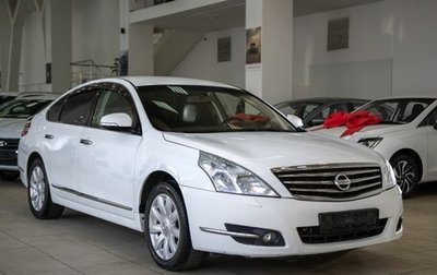 Nissan Teana, 2011 год, 1 171 000 рублей, 1 фотография
