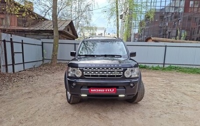 Land Rover Discovery IV, 2013 год, 3 000 000 рублей, 1 фотография