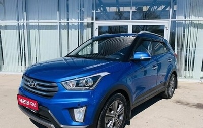 Hyundai Creta I рестайлинг, 2019 год, 2 352 000 рублей, 1 фотография