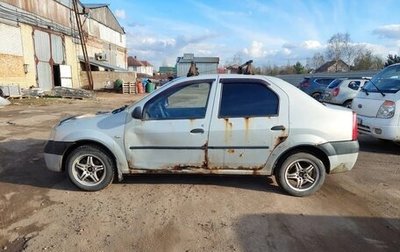 Renault Logan I, 2006 год, 130 000 рублей, 1 фотография