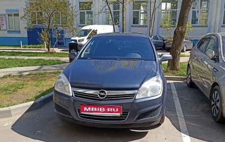 Opel Astra H, 2008 год, 600 000 рублей, 1 фотография