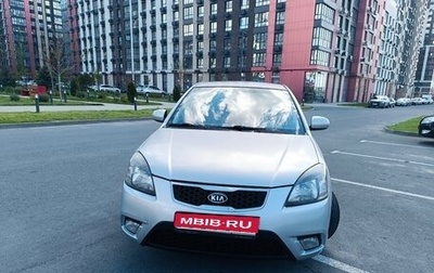 KIA Rio II, 2011 год, 850 000 рублей, 1 фотография