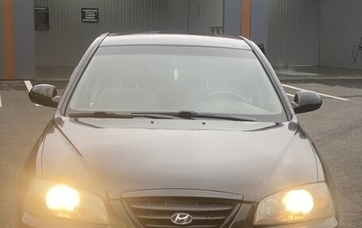 Hyundai Elantra III, 2004 год, 315 000 рублей, 1 фотография