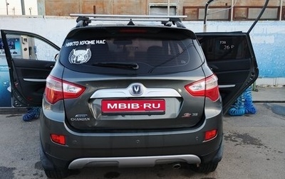 Changan CS35, 2017 год, 750 000 рублей, 1 фотография