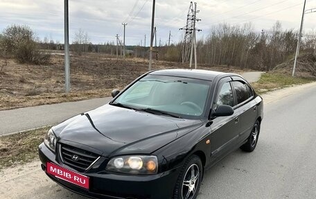 Hyundai Elantra III, 2005 год, 330 000 рублей, 1 фотография