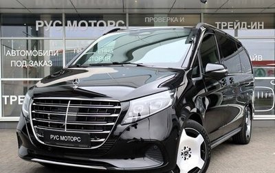 Mercedes-Benz V-Класс, 2025 год, 12 990 000 рублей, 1 фотография