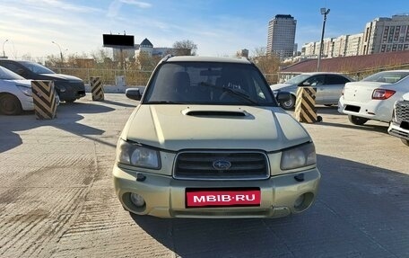 Subaru Forester, 2004 год, 543 000 рублей, 1 фотография