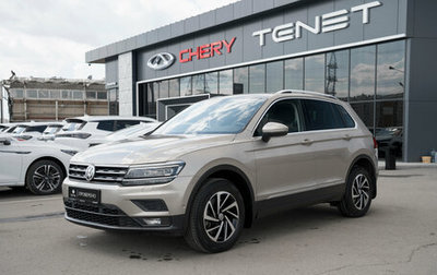 Volkswagen Tiguan II, 2018 год, 2 495 000 рублей, 1 фотография
