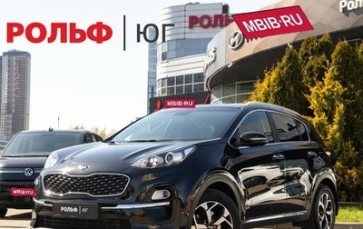 KIA Sportage IV рестайлинг, 2019 год, 2 599 000 рублей, 1 фотография