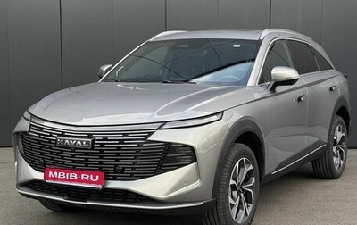 Haval F7, 2026 год, 3 699 000 рублей, 1 фотография