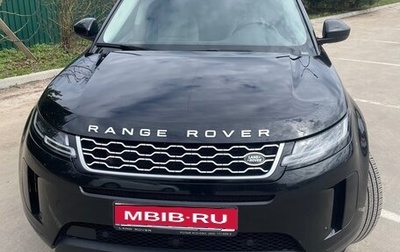 Land Rover Range Rover Evoque II, 2022 год, 4 400 000 рублей, 1 фотография