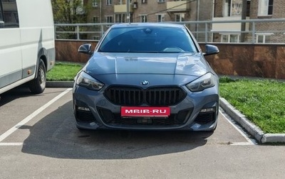 BMW 2 серия F44, 2020 год, 3 499 999 рублей, 1 фотография