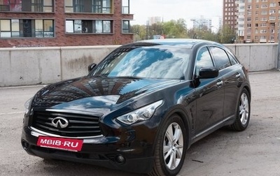 Infiniti FX II, 2013 год, 3 490 000 рублей, 1 фотография