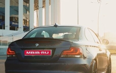 BMW 1 серия, 2010 год, 2 050 000 рублей, 1 фотография