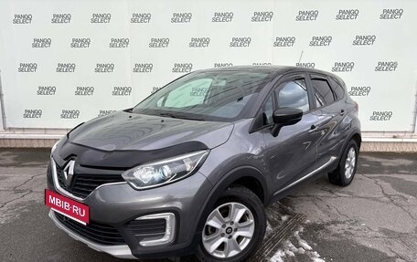 Renault Kaptur I рестайлинг, 2019 год, 1 450 000 рублей, 1 фотография