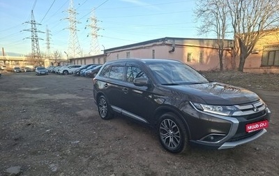 Mitsubishi Outlander III рестайлинг 3, 2018 год, 1 690 000 рублей, 1 фотография
