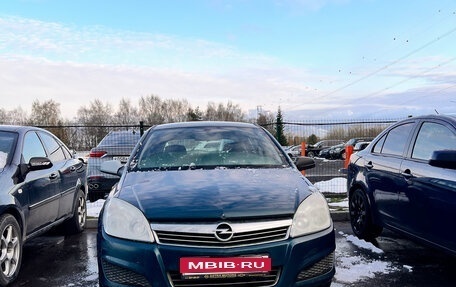 Opel Astra H, 2007 год, 250 000 рублей, 1 фотография