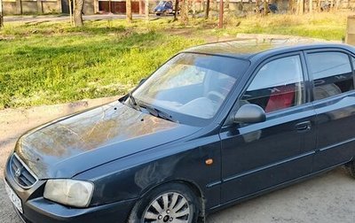 Hyundai Accent II, 2007 год, 175 000 рублей, 1 фотография