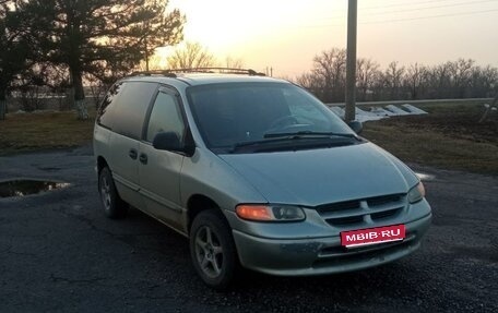 Dodge Caravan III, 2000 год, 380 000 рублей, 1 фотография
